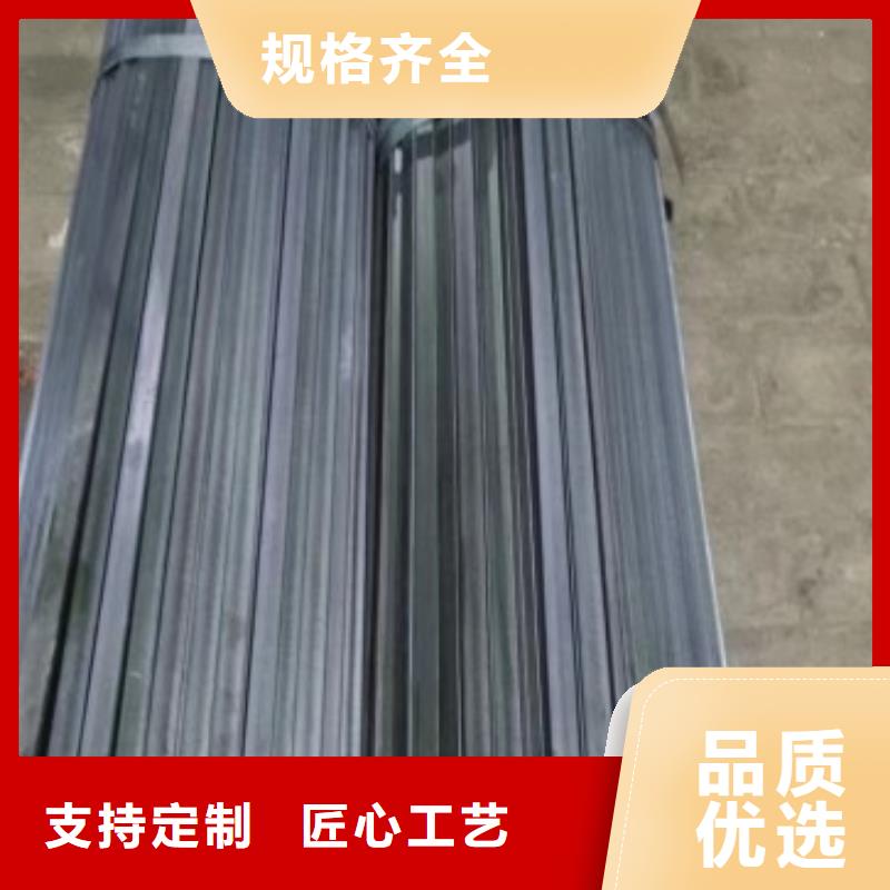 304不銹鋼扁鋼優(yōu)惠多，不銹鋼方鋼扁鋼