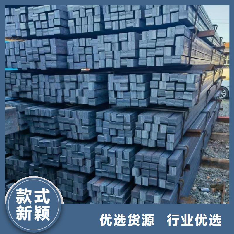 冷拉方鋼冷拉方鋼Q235B源頭廠家量大價優