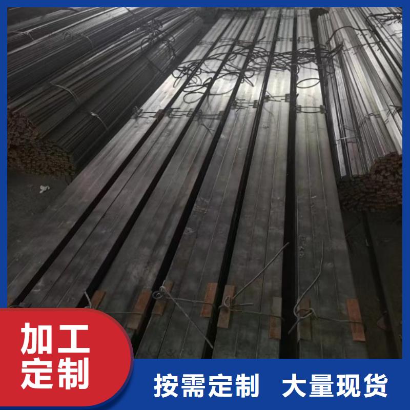 不銹鋼冷拉方鋼庫存充足，不銹鋼方鋼扁鋼