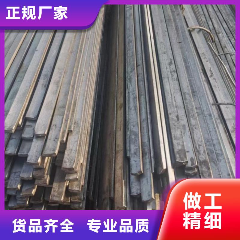 實心方鋼14*14，冷拉冷拔實心熱軋方鋼扁鋼