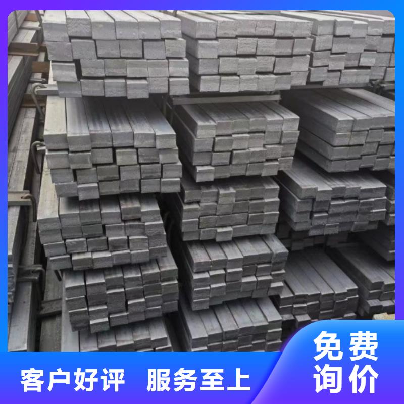 不銹鋼方鋼廠家，不銹鋼方鋼扁鋼