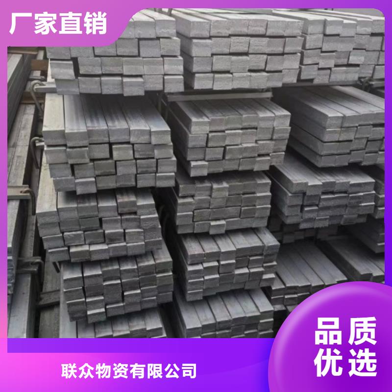 冷拉方鋼,冷拉異型鋼廠家實力廠家