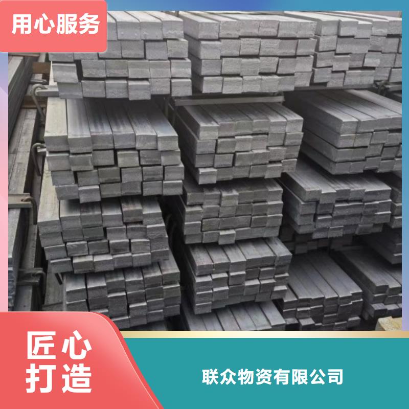 冷拉方鋼_實心方鋼廠家按需定制