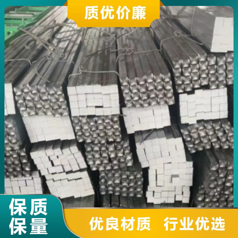 實心方鋼，80*80方鋼可生產定做