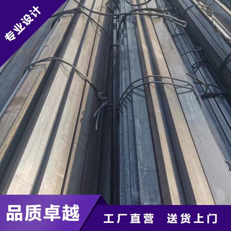 冷拉方鋼扁鐵條廠家無中間商廠家直銷