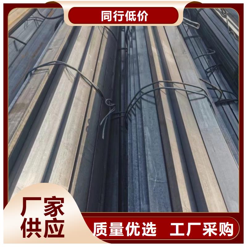 热轧方钢视频-内蒙古联众热轧方钢可服务区域乌兰察布|乌海|鄂尔多斯|赤峰|呼和浩特|通辽等