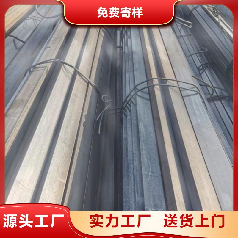 冷拉方鋼-冷拉扁鋼廠家質檢嚴格放心品質