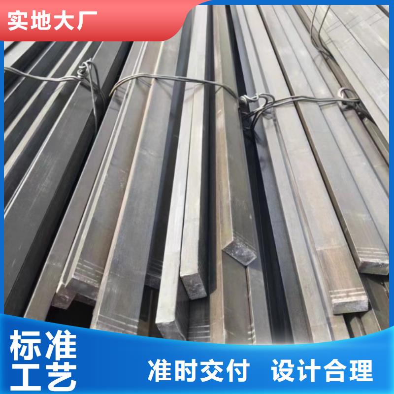 冷拉方鋼6*6，冷拉冷拔實(shí)心熱軋方鋼扁鋼