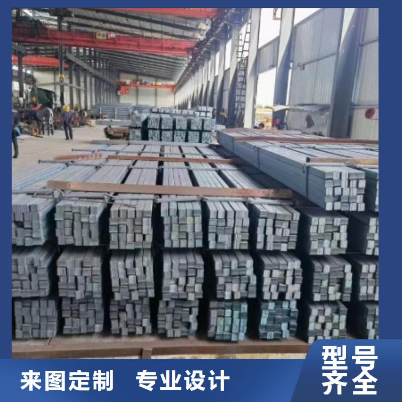 冷拉型鋼廠家15*15，冷拉冷拔實心熱軋方鋼扁鋼