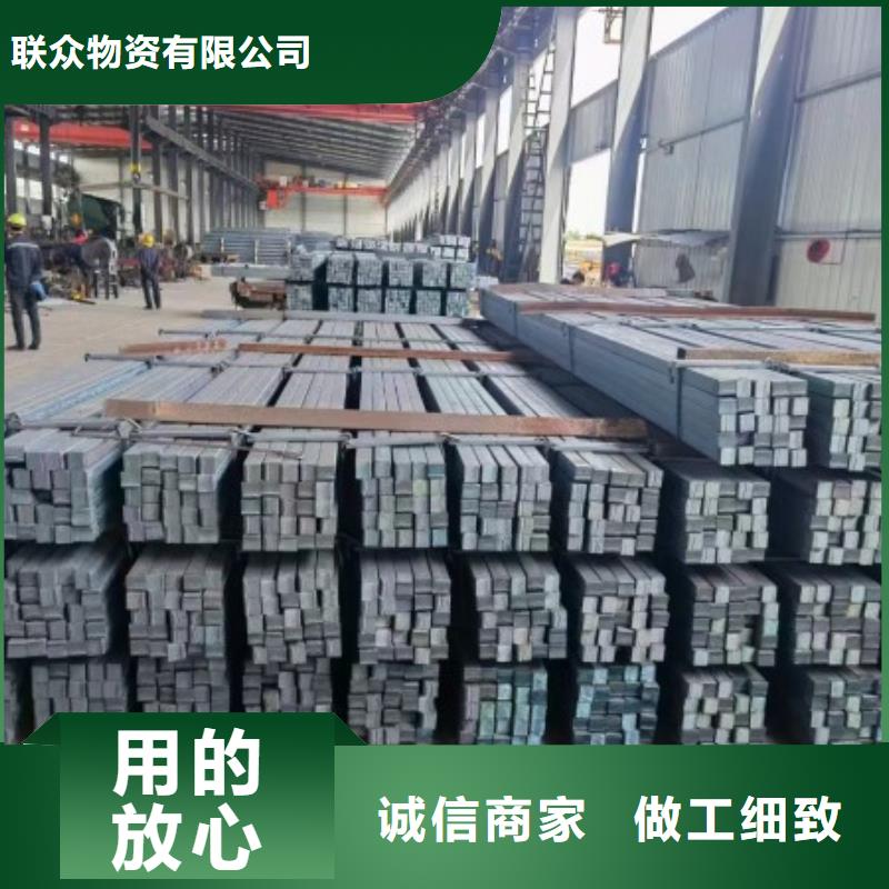 實心方鋼，50*50方鋼可生產(chǎn)定做