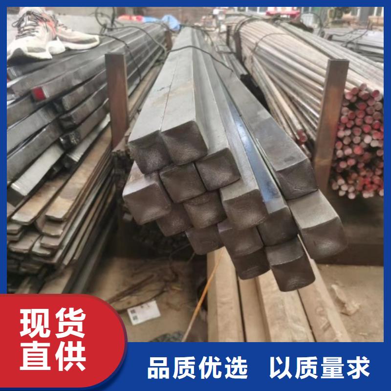 扁鐵35CrMo，冷拉冷拔實心熱軋方鋼扁鋼