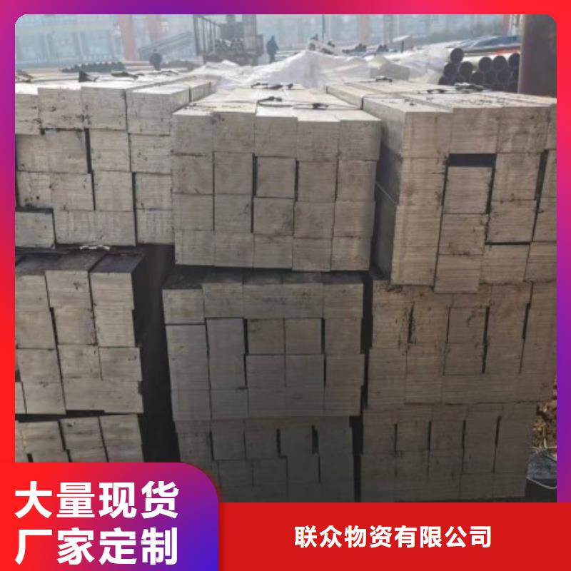 冷拉方鋼熱軋扁鋼廠家物流配送