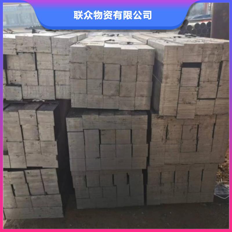 熱軋方鋼，25*25方鋼可生產定做
