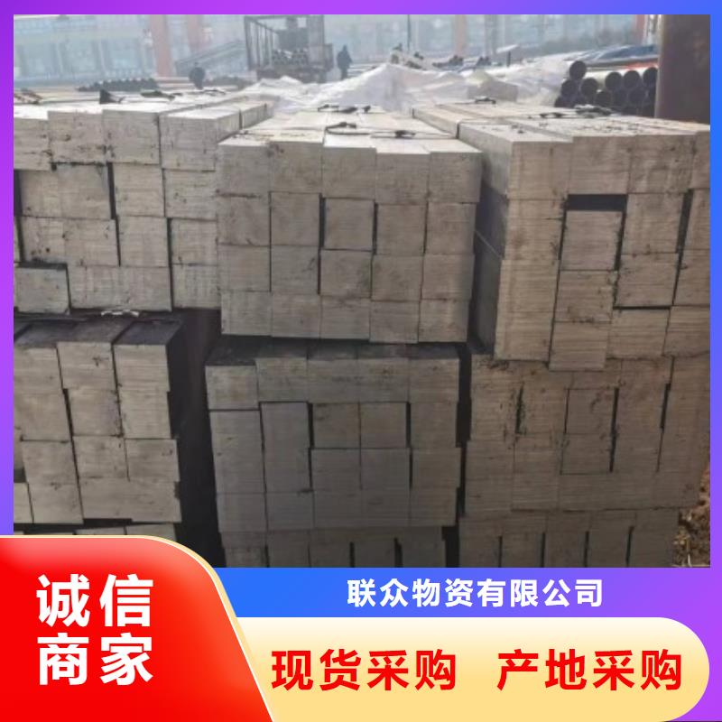 A3冷拉方鋼用途