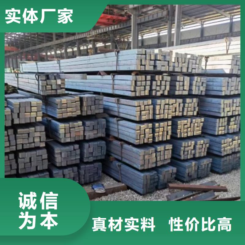 冷拉型鋼廠家15*15，冷拉冷拔實心熱軋方鋼扁鋼