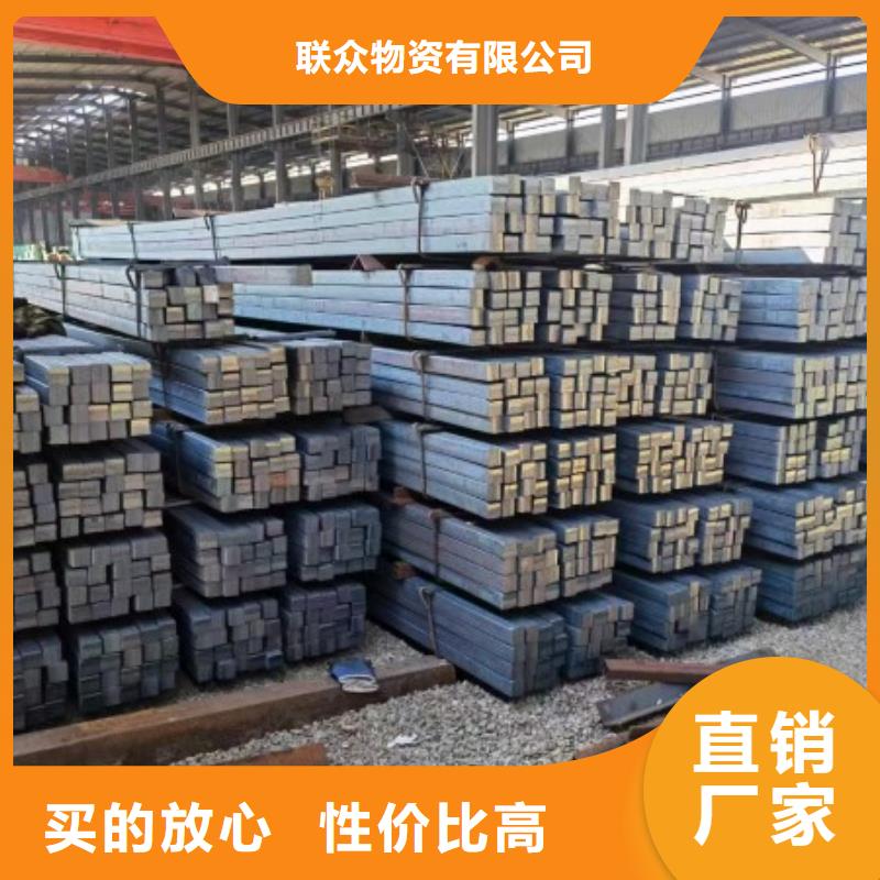 四方鋼，Q235方鋼可生產(chǎn)定做