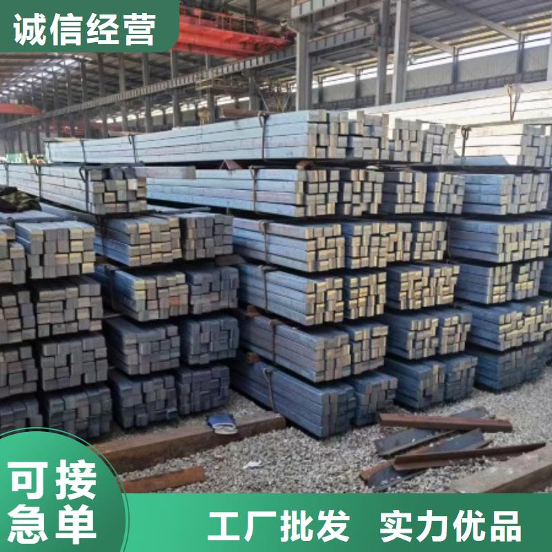 實心方鋼120*120，冷拉冷拔實心熱軋方鋼扁鋼
