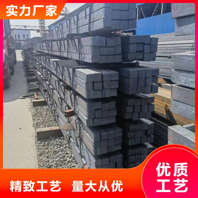 冷拔扁鋼14*14，冷拉冷拔實心熱軋方鋼扁鋼