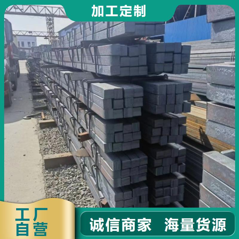 冷拉方鋼熱軋扁鋼源頭工廠量大優惠