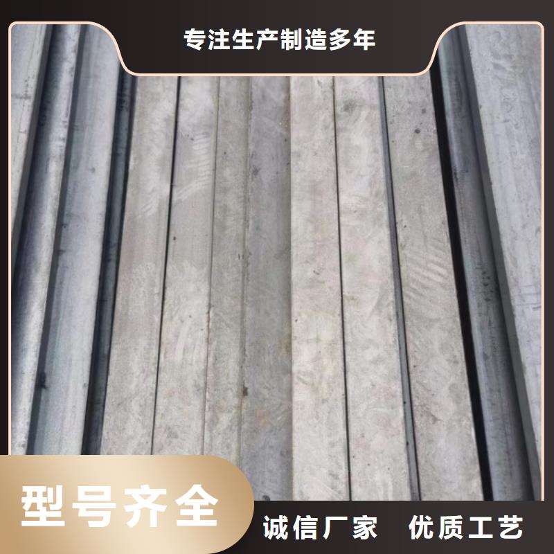 冷拉方鋼冷拉方鋼Q235B源頭廠家量大價優