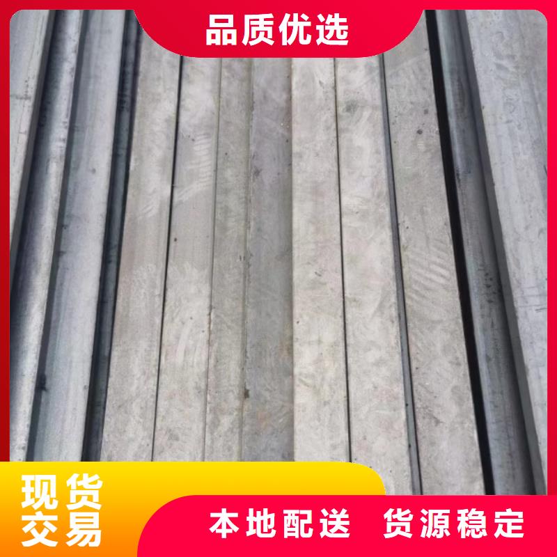 冷拉方鋼【冷拉麻花鋼廠家】廠家經(jīng)驗豐富