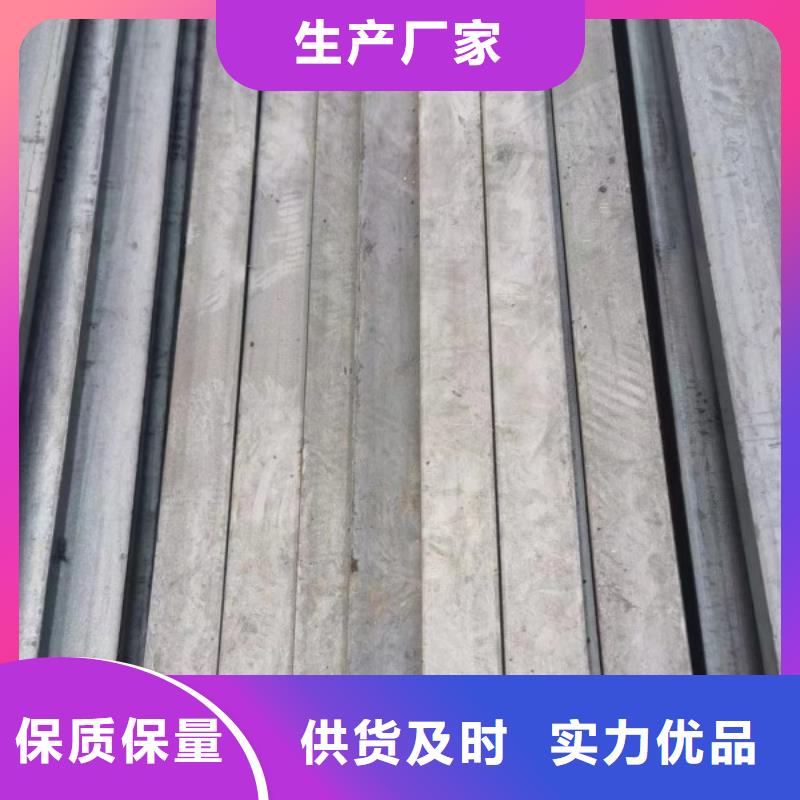冷拉方鋼【冷拔方鋼廠家】老客戶鐘愛