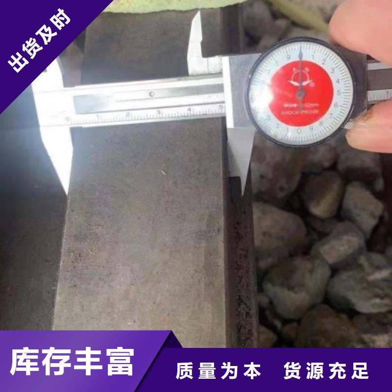 热轧方钢视频-内蒙古联众热轧方钢可服务区域乌兰察布|乌海|鄂尔多斯|赤峰|呼和浩特|通辽等
