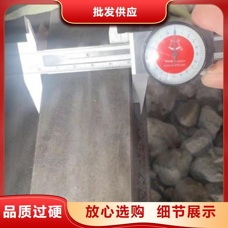 304不銹鋼方鋼貨源充足，不銹鋼方鋼扁鋼