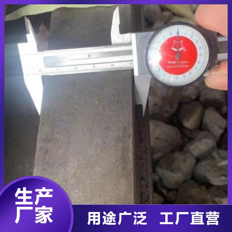 冷拉方鋼冷拉扁鋼廠家源頭采購(gòu)