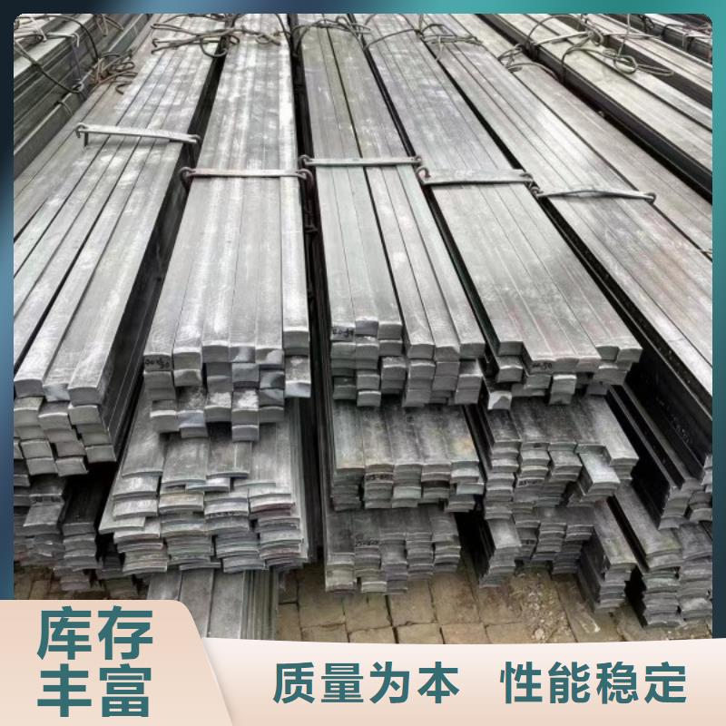 熱軋方鋼25*25，冷拉冷拔實心熱軋方鋼扁鋼
