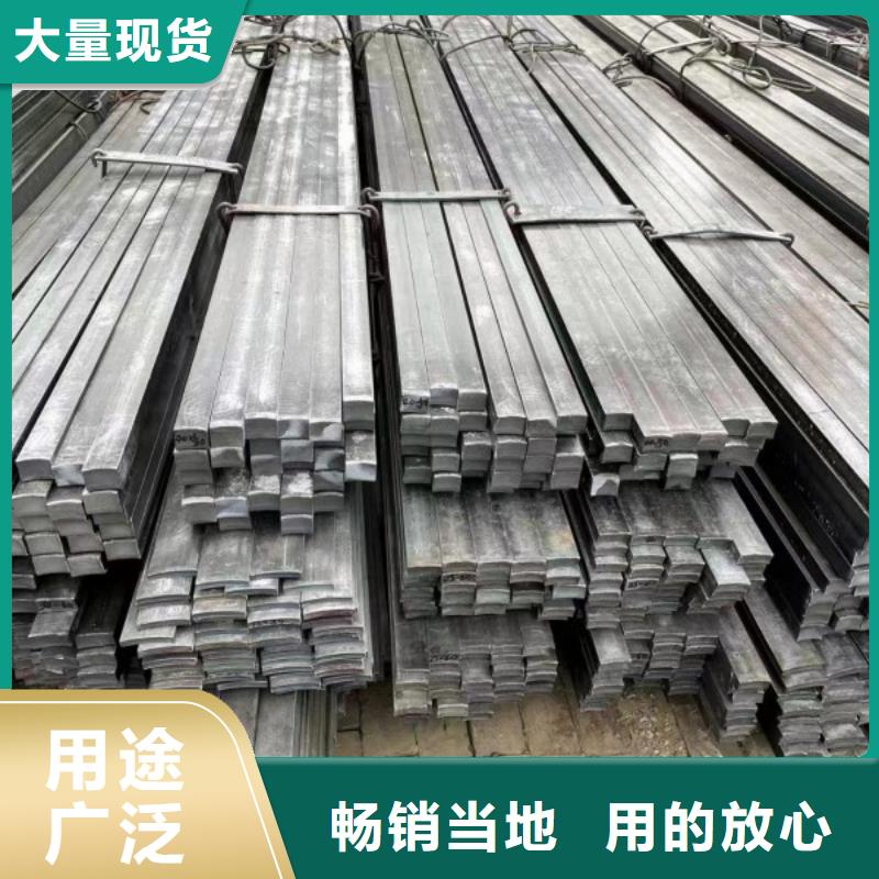 Q235冷拉方鋼生產(chǎn)基地廠家
