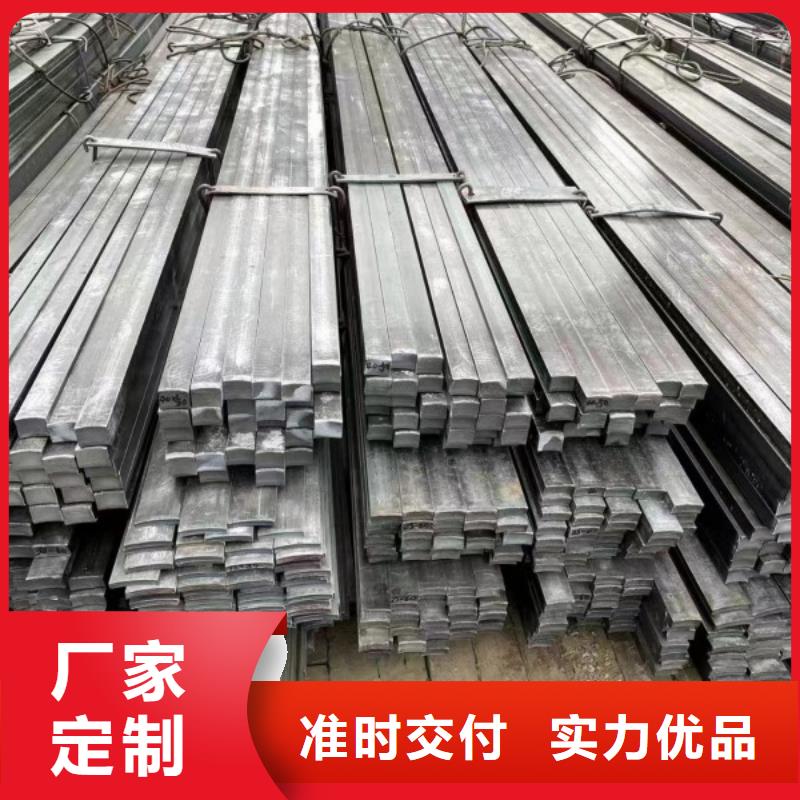 熱軋方鋼質量好的廠家