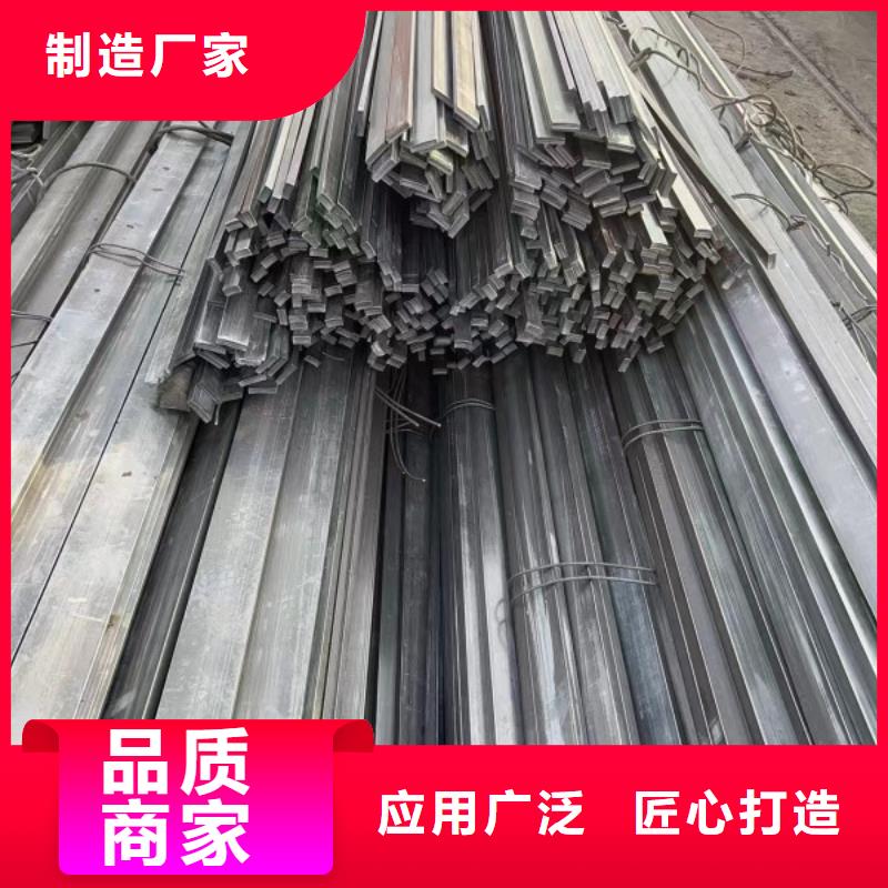 冷拉型鋼廠家15*15，冷拉冷拔實心熱軋方鋼扁鋼