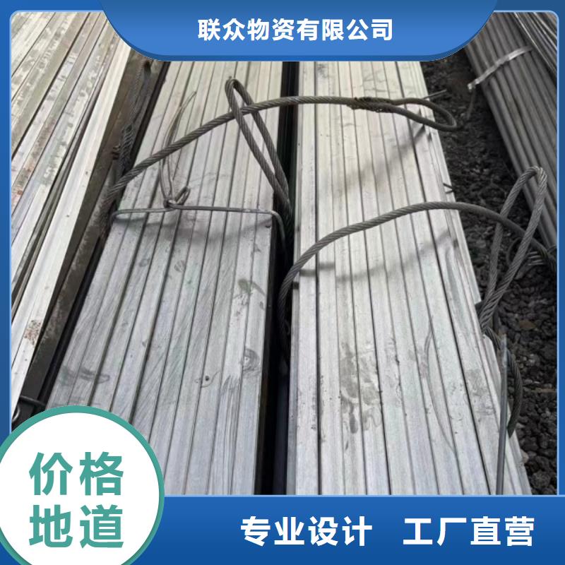熱軋方鋼優選廠商