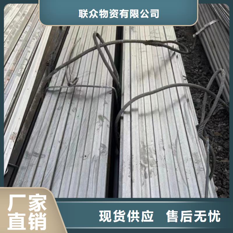冷拉方钢锅炉管工厂采购