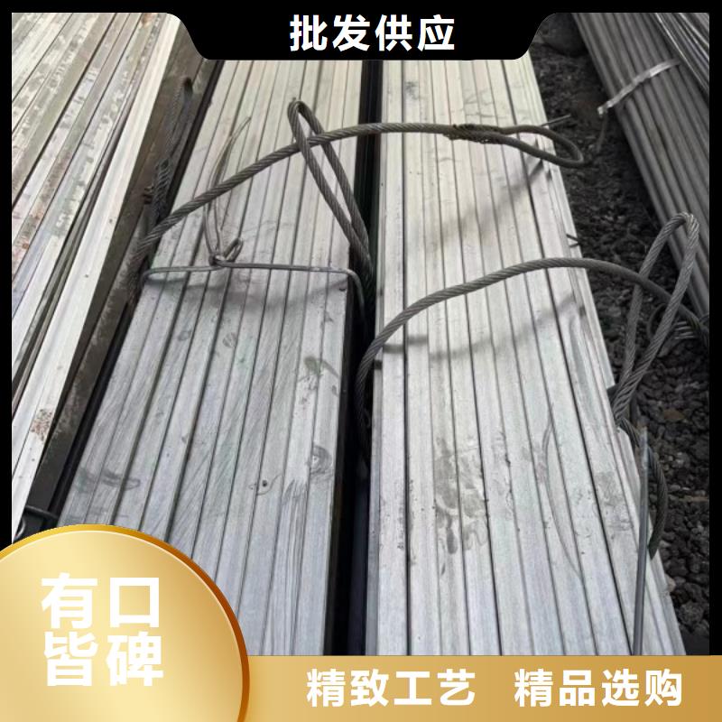 質量可靠的16Mn冷拉方鋼基地