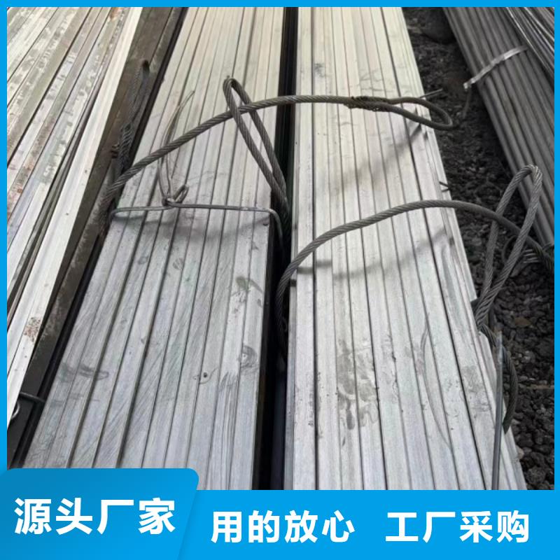 實(shí)心方鋼，55*55方鋼可生產(chǎn)定做