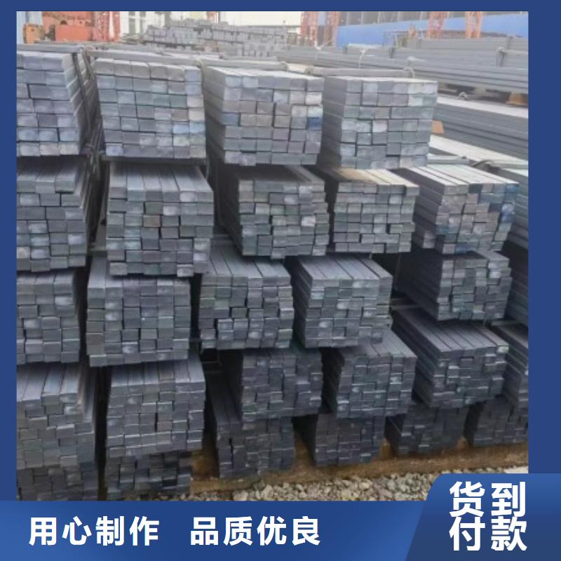 不銹鋼冷拉方鋼優惠報價，不銹鋼方鋼扁鋼