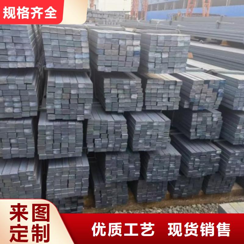 Q235冷拉方鋼生產(chǎn)基地廠家