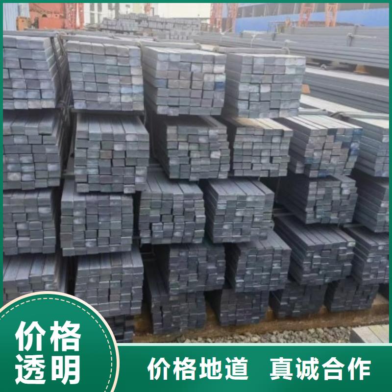 不銹鋼扁鋼品質放心，不銹鋼方鋼扁鋼