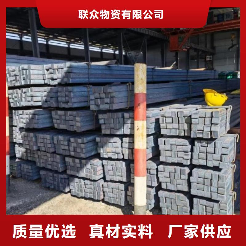 發貨及時的45#冷拉方鋼生產廠家