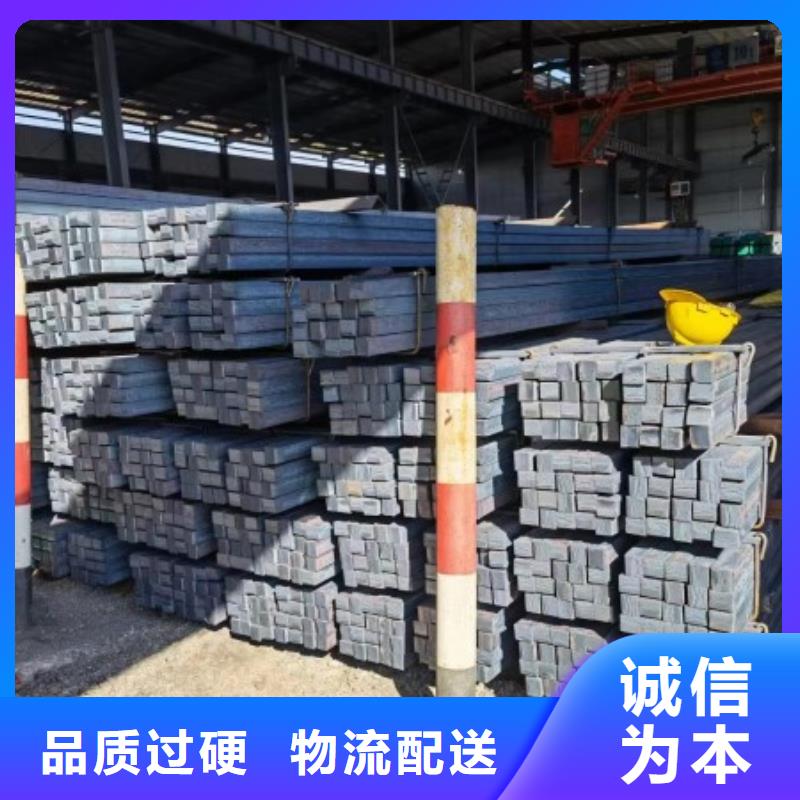 【冷拉方鋼】_冷拉麻花鋼廠家現貨直發