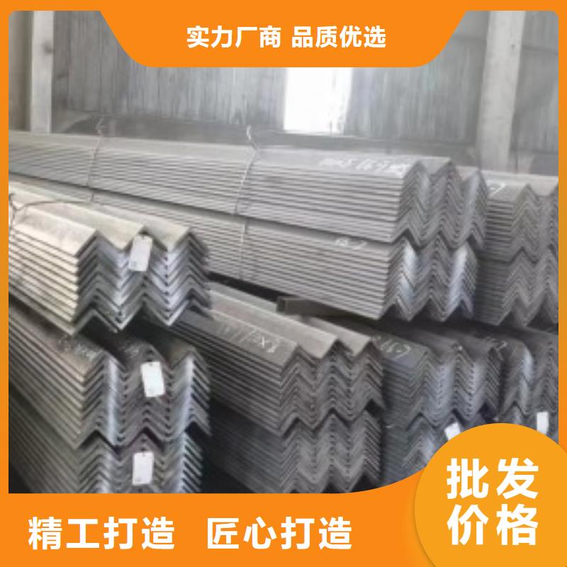 35CrMo方鋼大型廠家