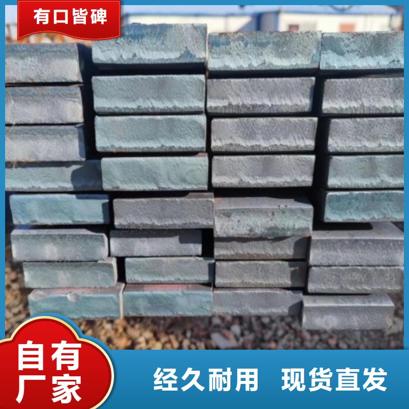 304不銹鋼扁鋼質(zhì)優(yōu)價廉，不銹鋼方鋼扁鋼