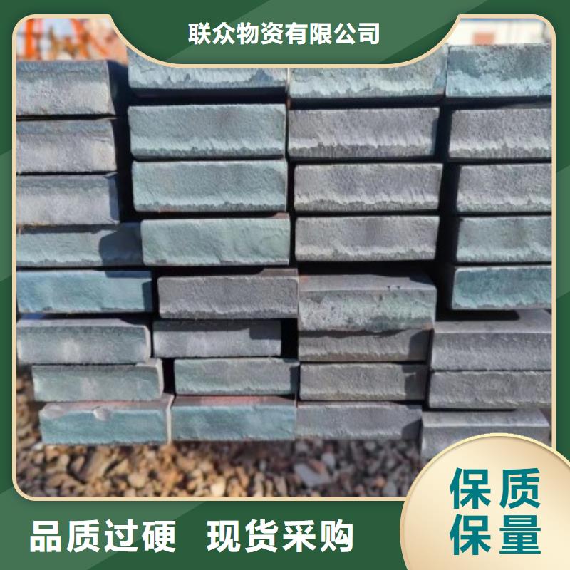 Q235冷拉方鋼生產(chǎn)基地廠家