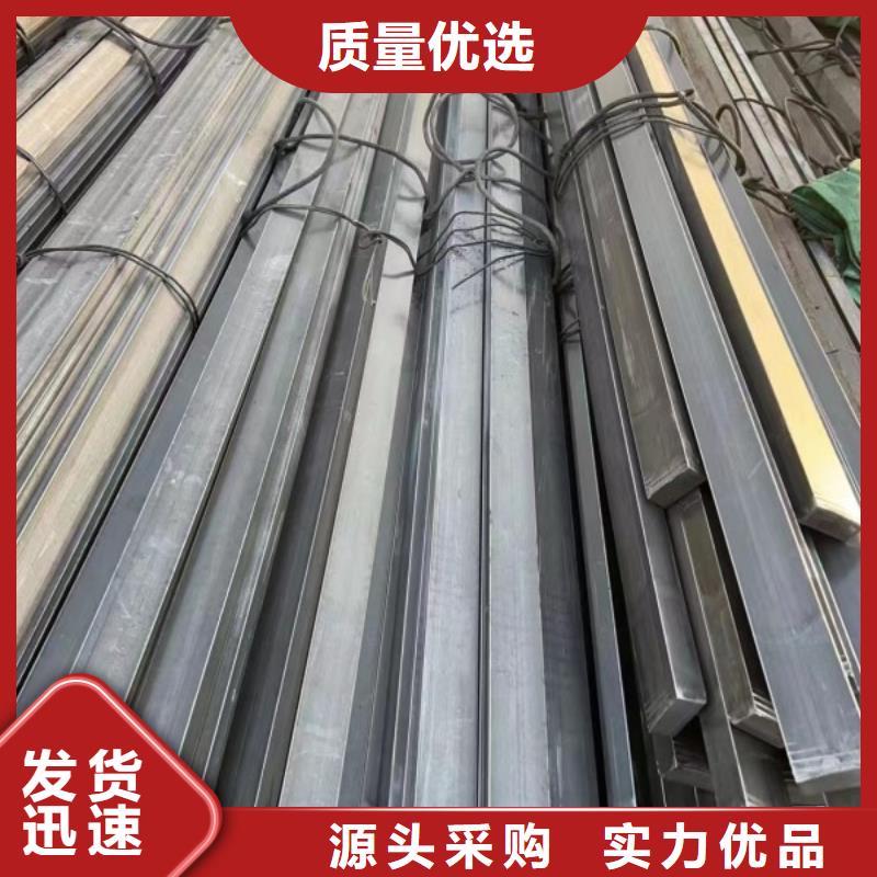 冷拉方鋼_實心方鋼廠家按需定制