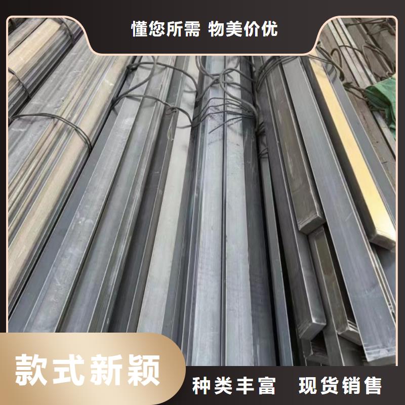 冷拉方鋼扁鐵廠家出貨快
