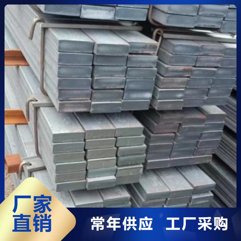 20Cr方鋼-廠家貨源歡迎咨詢
