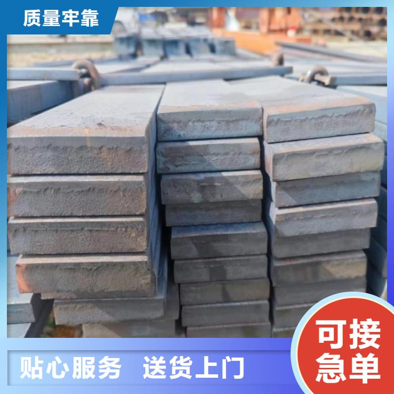 304不銹鋼方鋼貨源充足，不銹鋼方鋼扁鋼