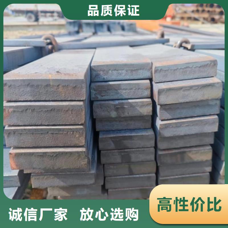 方鋼110*110，冷拉冷拔實心熱軋方鋼扁鋼